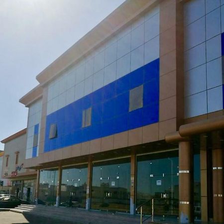 Newhome البيت الجديد Yanbu Dış mekan fotoğraf