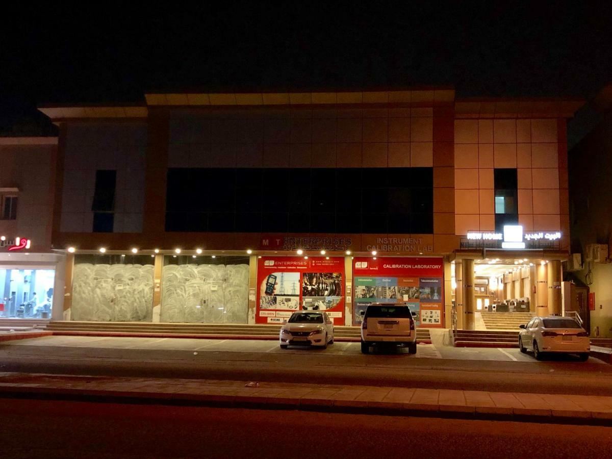 Newhome البيت الجديد Yanbu Dış mekan fotoğraf
